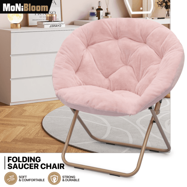 Foldable Comfy Saucer Chair Modern Faux Fur Cozy Moon Lounge Chair w/Metal Frame