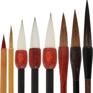 Chinese Calligraphy Brush Set
