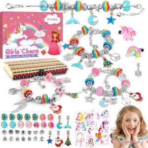 Girls Charm DIY Bracelet Making Kit, Unicorn Toy Gifts