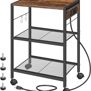 Rolling Cart with Power Outlets and USB Ports
