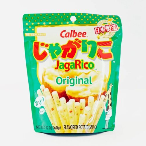 JagaRico (Jagariko) Original (salad) Potato Snack, Made in Japan 2.12 oz (2 packs)