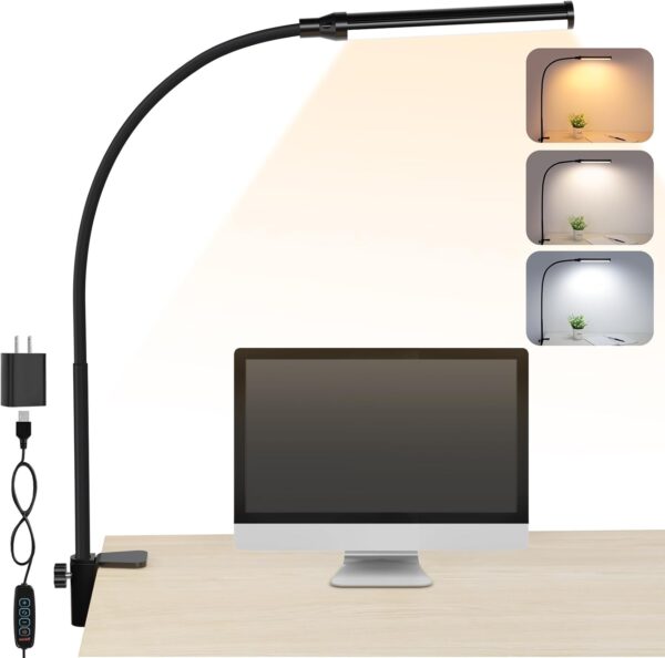 Desk lamp